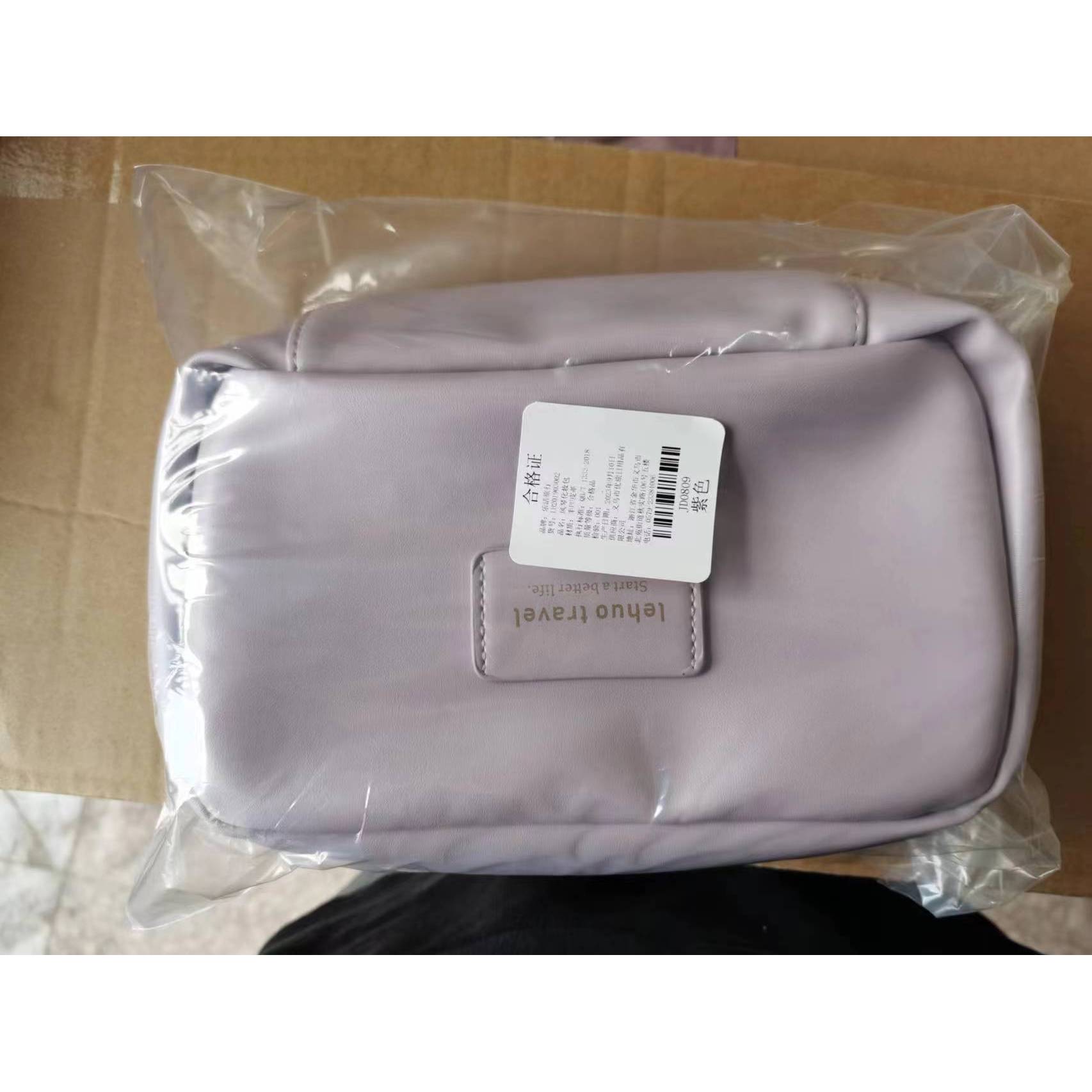 Morado (No en stock, hecho por encargo)