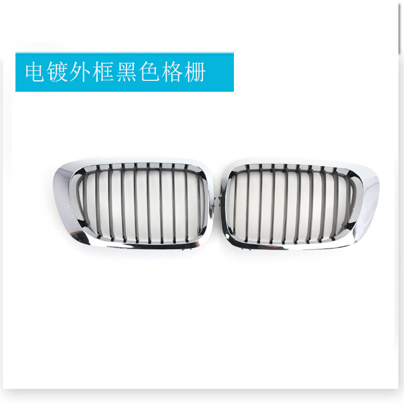 Maille semi-galvanisée