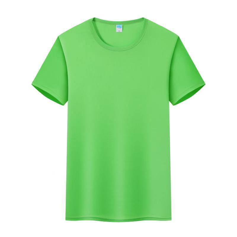 Greenish-gray