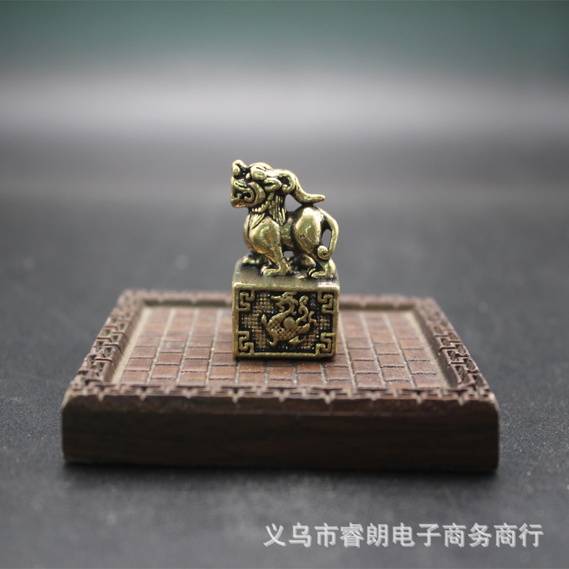 Grand sceau Pixiu