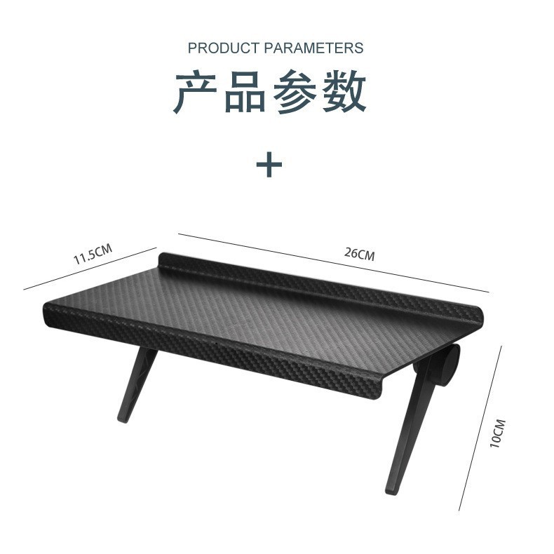 26*11.5 model