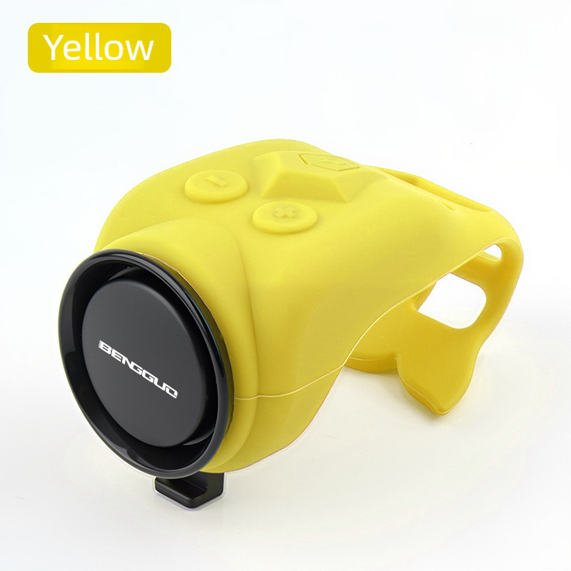 USB yellow