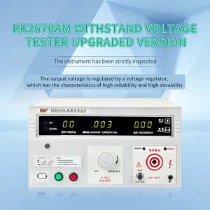 RK2670AM AC 5KV 20mA <strong>Maximum</strong> <strong>Output</strong> Power / High <strong>Voltage</strong> Tester / Withstanding <strong>Voltage</strong> Tester - Product Image 3