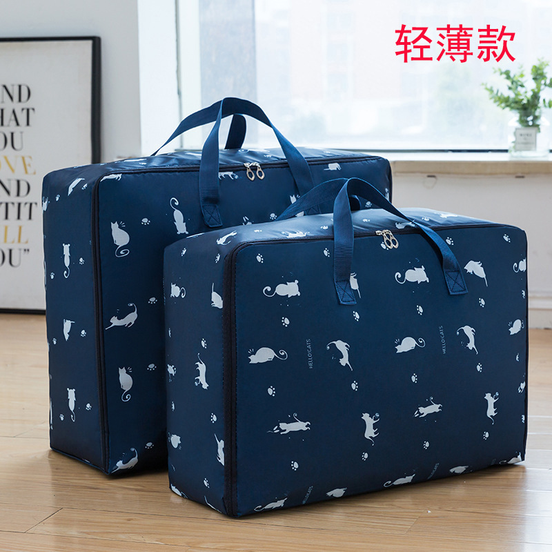 Navy Blue Cat (Thin Version)