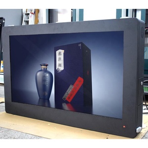 จอแสดงผลคุณภาพสูงติดผนังชนิดติดตั้งกลางแจ้งจอแสดงผล LCD เครื่องเล่นโฆษณากลางแจ้ง - Product Image 2