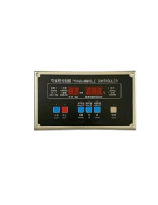 HG-5 programmierbarer Controller Computerbrett industrieller automatischer Trockner Lufttrocknung Kleidetrockner Betrieb Hauptpanel - Product Image 3