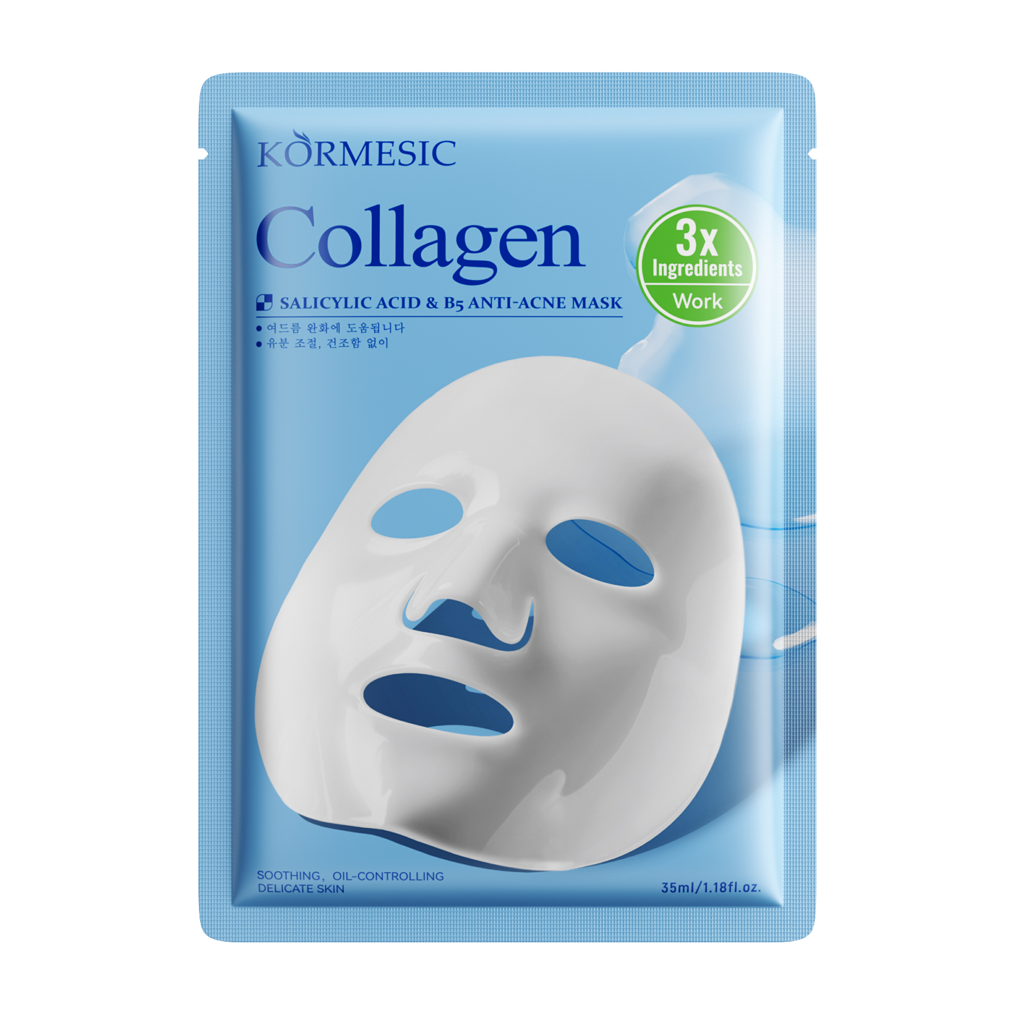 Acide salicylique et B5