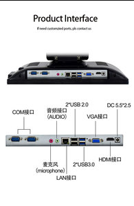 Polyglot 17 "ホスピタリティシステムウィンドウ10/11-N100 CPU 128Gを備えたMuti言語インターフェイス - Product Image 4