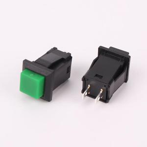Button <strong>Switch</strong> Ds-429 Square Self-locking <strong>Switch</strong> 2pin <strong>Switch</strong> Button Red Button PBS1-12 - Product Image 4