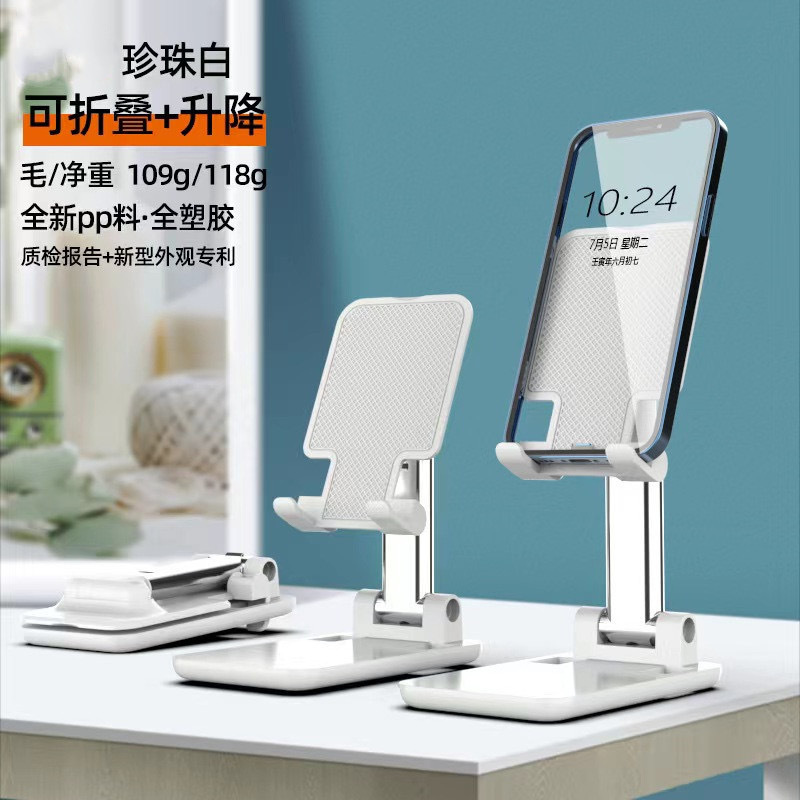 T18 White