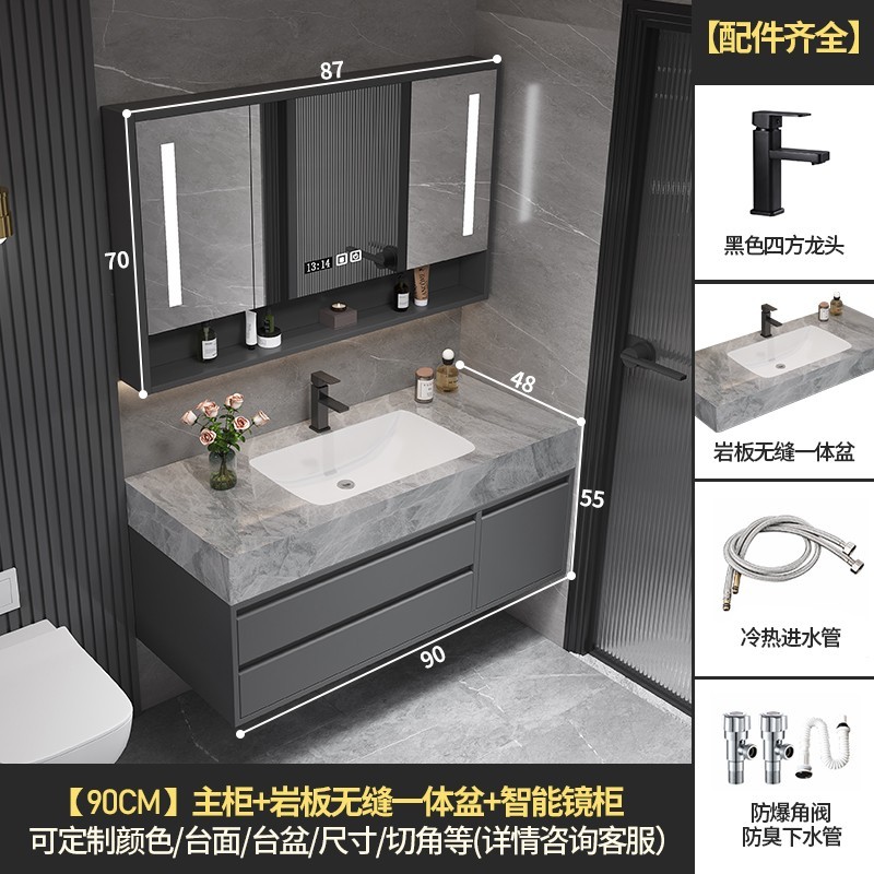 90 wall cabinet smart mirror cabinet