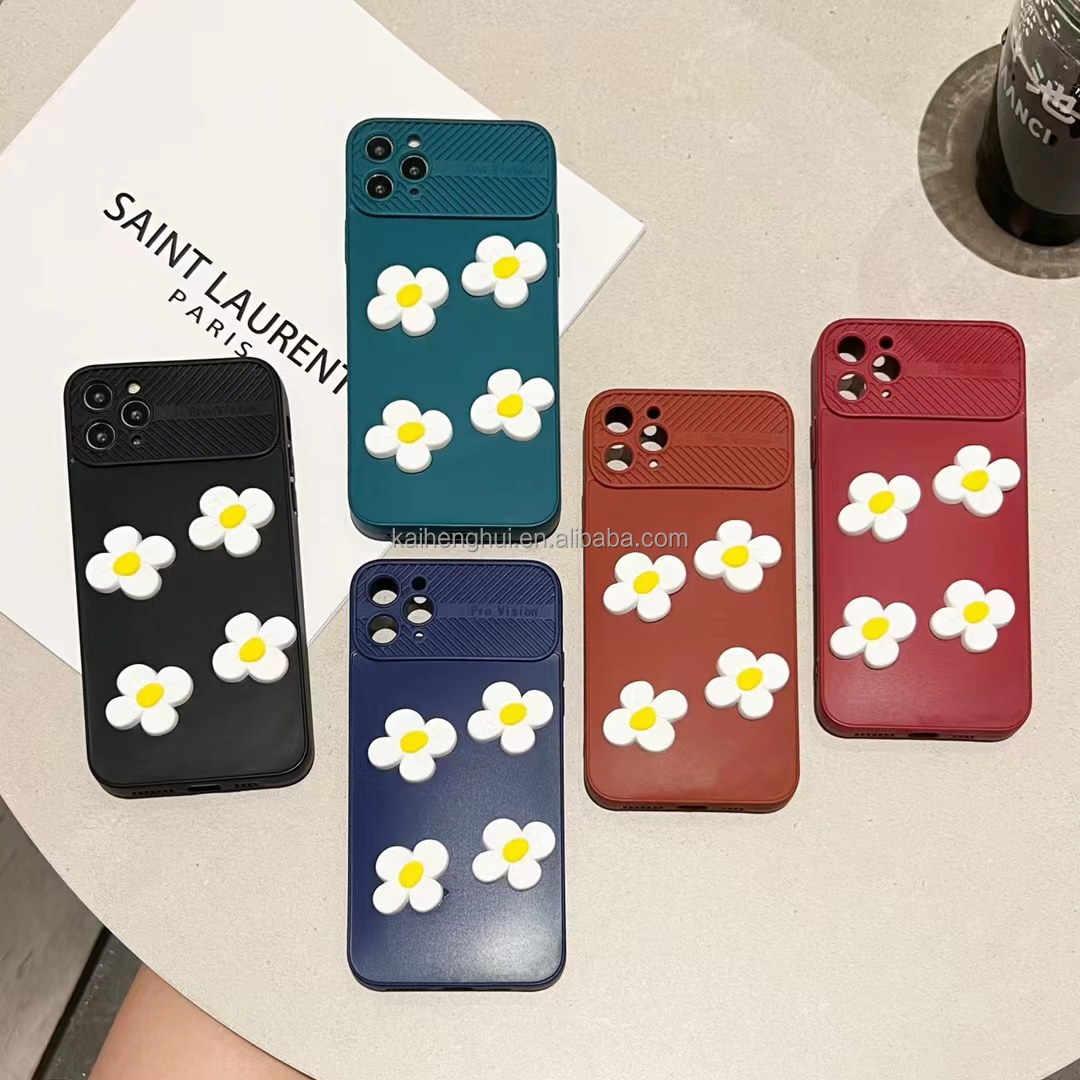 มีสีสัน