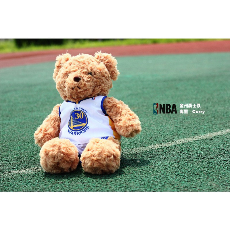 Curry (warriors) - sitting height 25cm 0.21kg