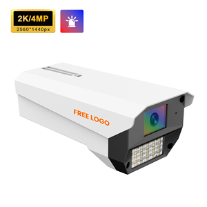 4MP人工智能检测2k POE IP安全闭路电视摄像机系统，带H265 + NVR摄像机家庭安全系统有线室外子弹摄像机 - Product Image 1