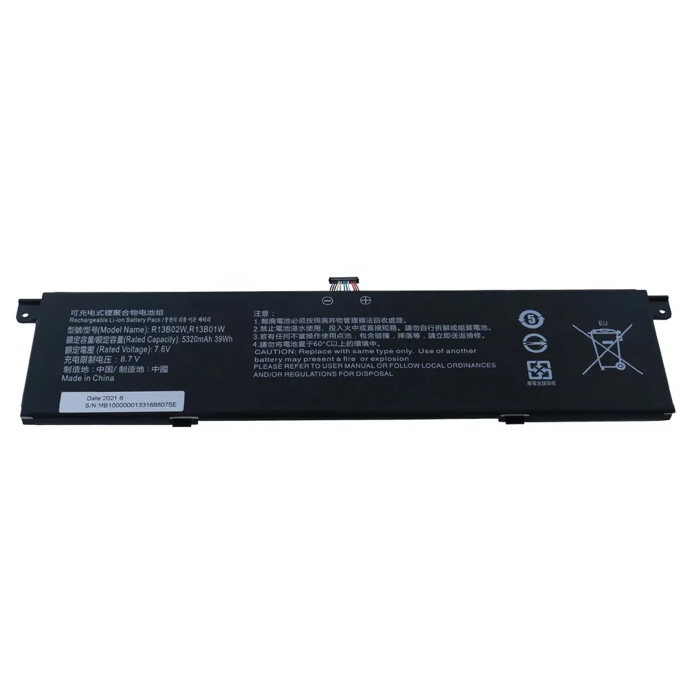 Аккумулятор для ноутбука премиум-класса для XIAOMI Air 13,3 161301-01/07/CU/FF/FC/FB аккумулятор R13B01W