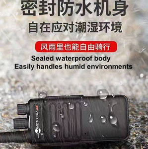 Walkie Talkie Long Range беспроводной домофон Удобная рация двухстороннее радио - Product Image 4