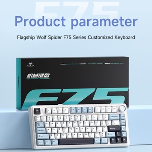 直销无线键盘和鼠标游戏玩家键盘键盘外壳 - Product Image 4