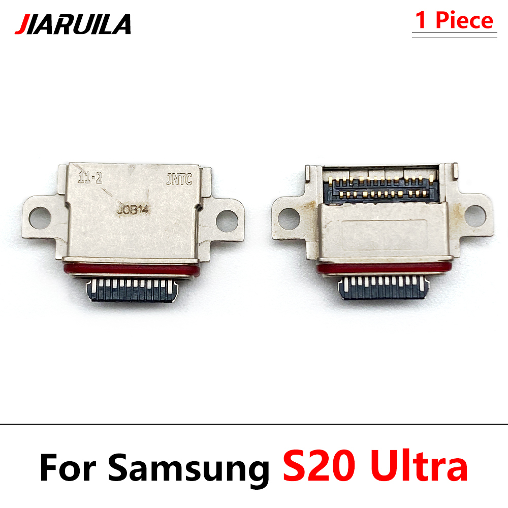 S20 Ultra