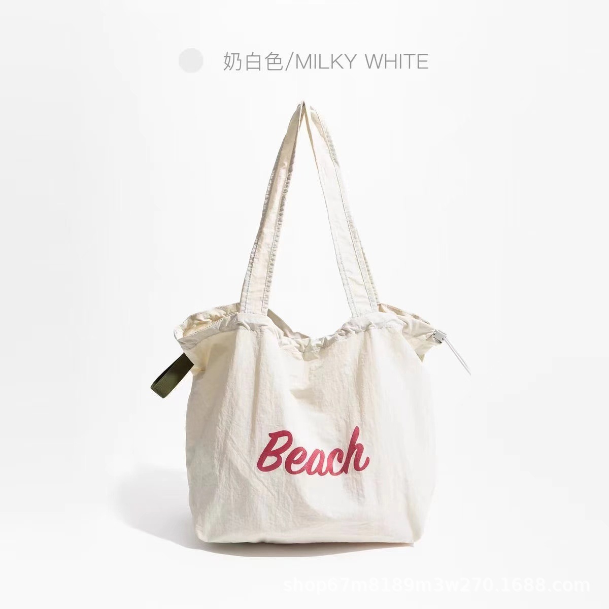 White-one size fits all