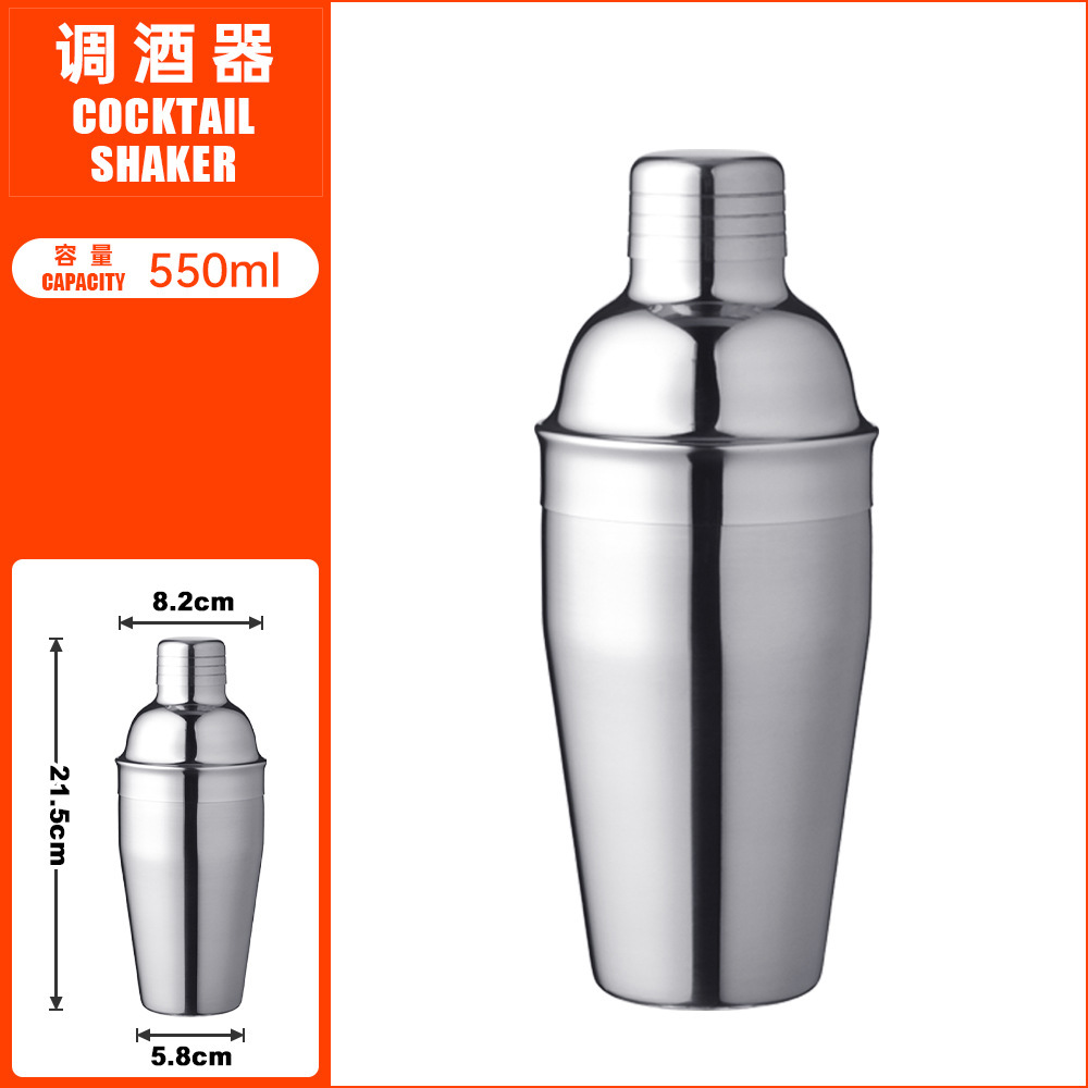 550ml-55-1