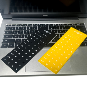 ラップトップデスクトップコンピュータキーボードオーバーレイカスタマイズ多言語ラップトップキーボード文字ステッカーラベル-アラビア語と韓国語 - Product Image 2