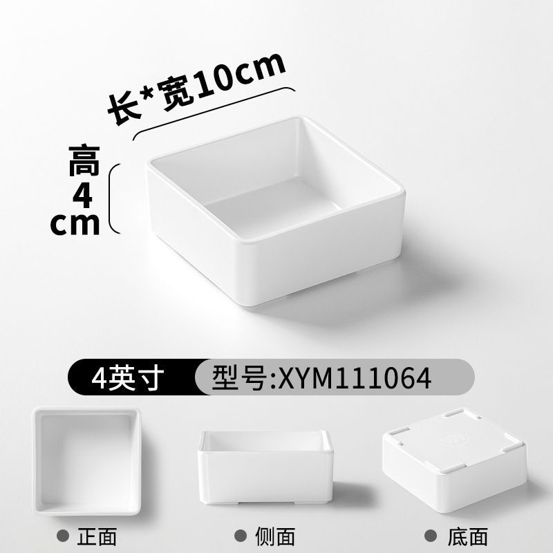 XYM111064 เอ็กซ์วายเอ็ม111064