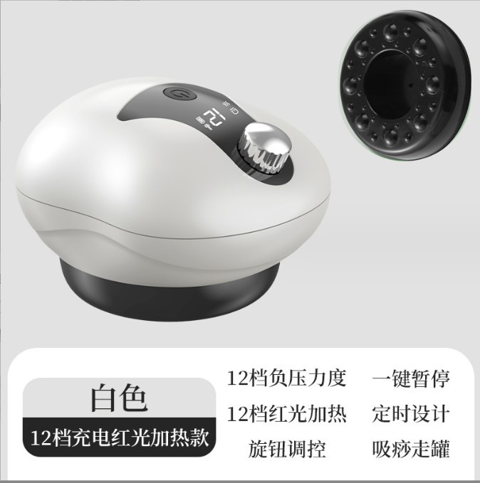 12-gear charging red heating model-white