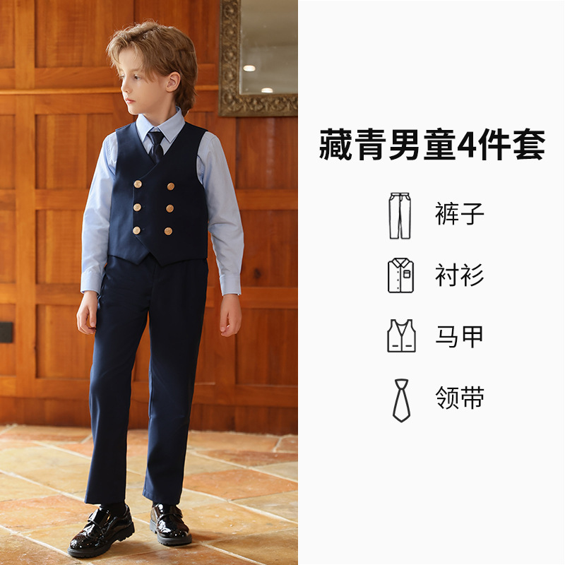 Ensemble 4 pièces homme bleu marine