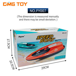 סגנון חדש <span class=keywords><strong>rc</strong></span> צעצוע כפול vortex vortex מופעל ספינת ספינת ספינת דגם צעצוע <span class=keywords><strong>rc</strong></span> סירות עבור מבוגרים וילדים