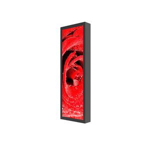 Stretched Bar Lcd Ultra Wide Shelf <strong>Display</strong> 37 Inch TFT <strong>Display</strong> Passenger Information <strong>System</strong>(PIS) Support Customization - Product Image 1