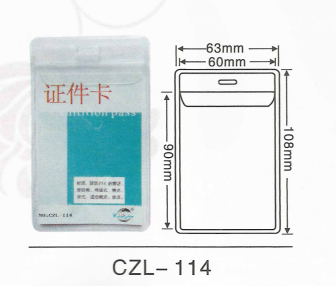 with flap 63*108mm