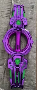 Purple GREEN