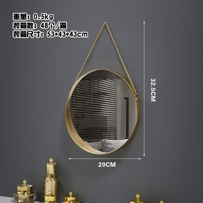Small wall-mounted round mirror - gold - property
