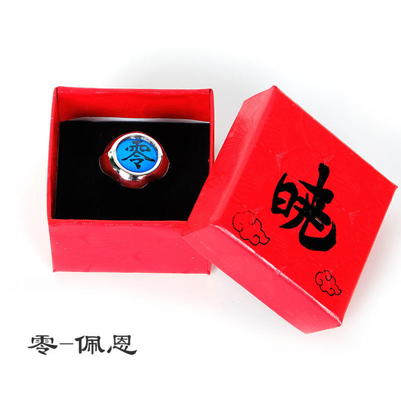 2_(the color pf gift box will be black)