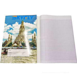 Üniversite dizüstü bilgisayar bileşimi egzersiz kitabı - Product Image 4