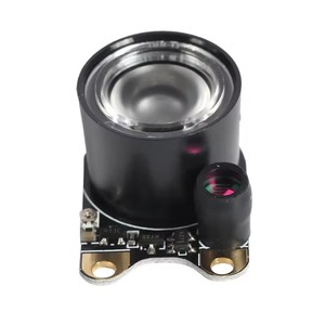 Cámara de visión nocturna Luz infrarroja fotosensible 3W Alta potencia Monitoreo automático de visión nocturna Luz infrarroja LED - Product Image 3