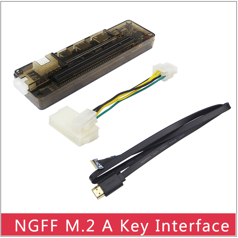 NGFF M.2 Una chiave V8.5-nera
