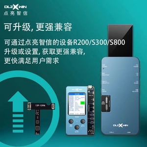 DL S800 <strong>6</strong> in 1 LCD Screen Tester for <strong>iPhone</strong> for Samsung Huawei Oppo Vivo Xiaomi Which Updated From S300 LCD Test <strong>Programmer</strong> - Product Image 6
