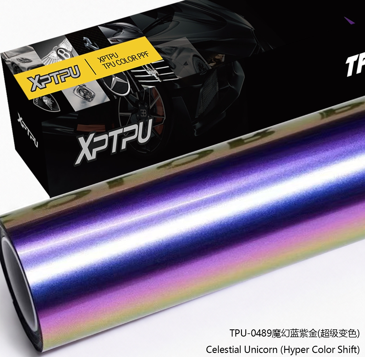 TPU Celestial Unicorn