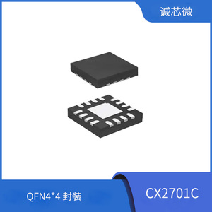 fast <strong>charging</strong> voltage protocol trigger board usb-c pd <strong>controller</strong> CX2701C - Product Image 2