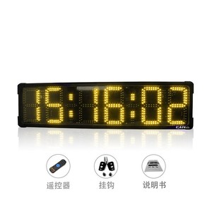 YIZHI 8 "Display a LED a doppio lato Timer per conto alla rovescia grande cronometro da corsa con cronometro a parete orologio - Product Image 5