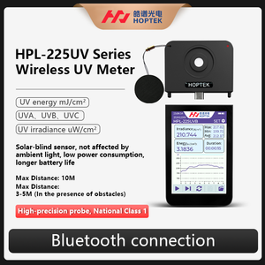 Uv Tester Ultraviolet Light Meter Radiometer <strong>Uva</strong> Uvb Uvc Light Sources HPL-225UV Multi-probe High Precision Simple Operation - Product Image 2