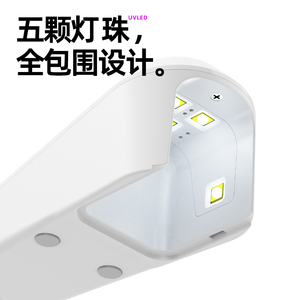 可充电迷你紫外发光二极管射钉灯2025新款二合一头液晶显示器闪光固化凝胶手持 - Product Image 6