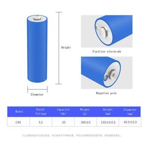 消费电子电池电动工具电池快速充电日常家用设备家用锂离子电池 - Product Image 2
