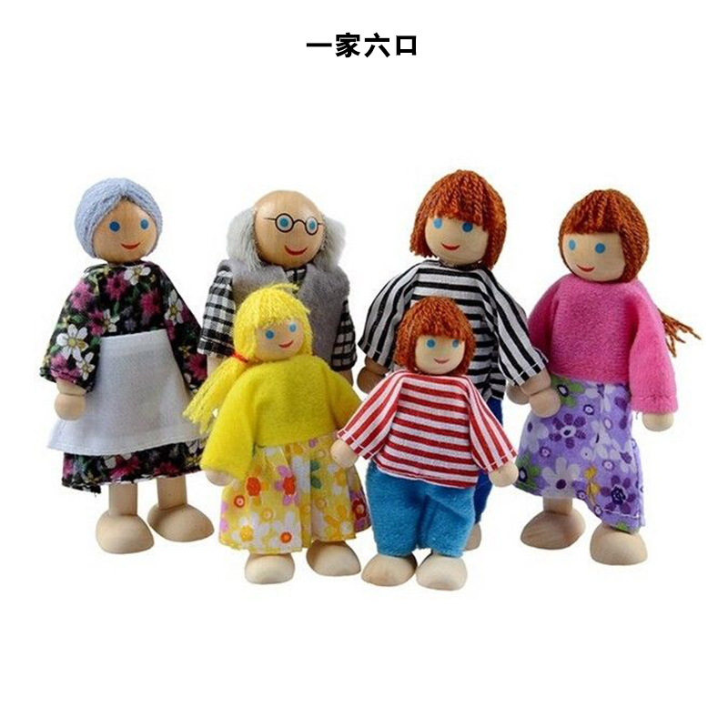 Vêtements de famille roses