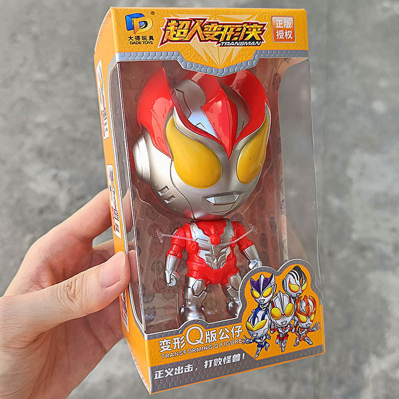 Chevalier de la comète en boîte