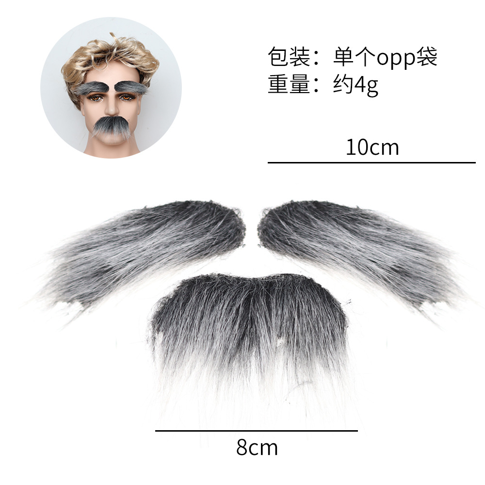 Small eyebrow and beard 3-piece set gray with white