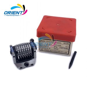 Alta qualità 4 ~ 7 cifre numeratore cifre verticale numerazione macchina per Heidelberg GTO52 GTO46 tre bit può regolabile