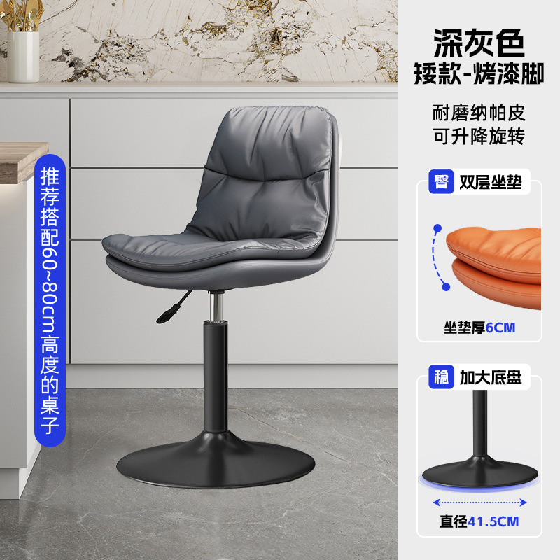 Black chassis low-profile - dark gray