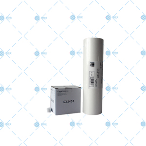 Совместимый DX3442 B4 мастер для цифрового дубликатора DX3442 цифровой Дубликатор рулон для ricoh master - Product Image 4